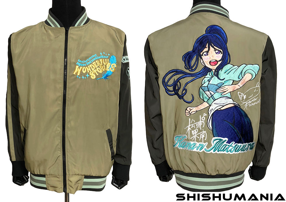 松浦果南刺繍カーキ痛スカジャン（ラブライブサンシャインAqours）