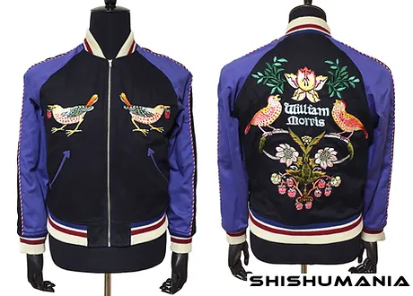 オーダーメイド Shishumania 横振り刺繍