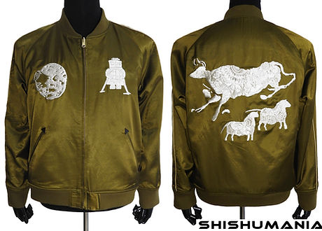 オーダーメイド Shishumania 横振り刺繍