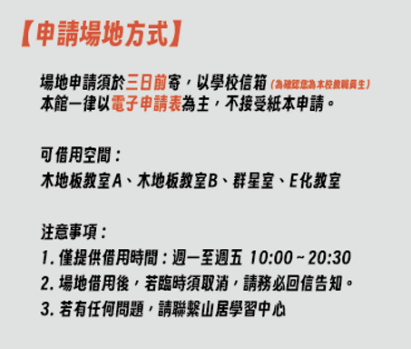 截圖 2025-09-10 中午12.05.37.png