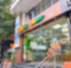 バンガロールのサブウェイ