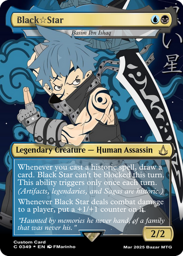 basim mtg card Xion, Missing Memory (Basim Ibn Ishaq) The Geek Space if they were attacked this turn by an Assassin you controlled Basim Ibn Ishaq Universes Beyond: