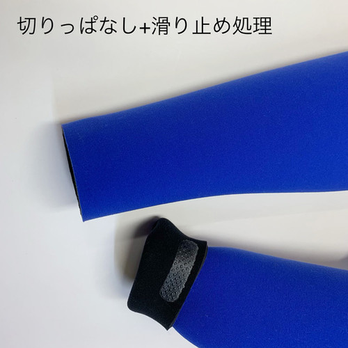 RLM ネックエントリー　3mm ジャージフル RLM ネックエントリー 3mm ジャージフル ﾈｯｸｴﾝﾄﾘｰ3ミリ