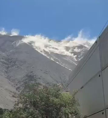 SISMO DE MAGNITUD 7.2 SACUDE AYACUCHO, PERÚ 🇵🇪⚠️🙏