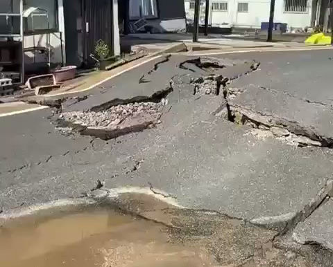 🚨 SISMO DE MAGNITUD 7.1 SACUDE EL SUR DE JAPÓN; REPORTAN DECENAS DE HERIDOS Y DAÑOS MATERIALES
