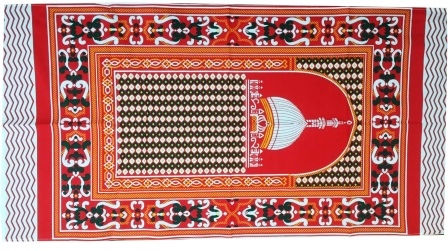 Thumbnail: Cloth Prayer Mat