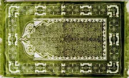 Thumbnail: Turkish Padded Prayer Mat ( A )