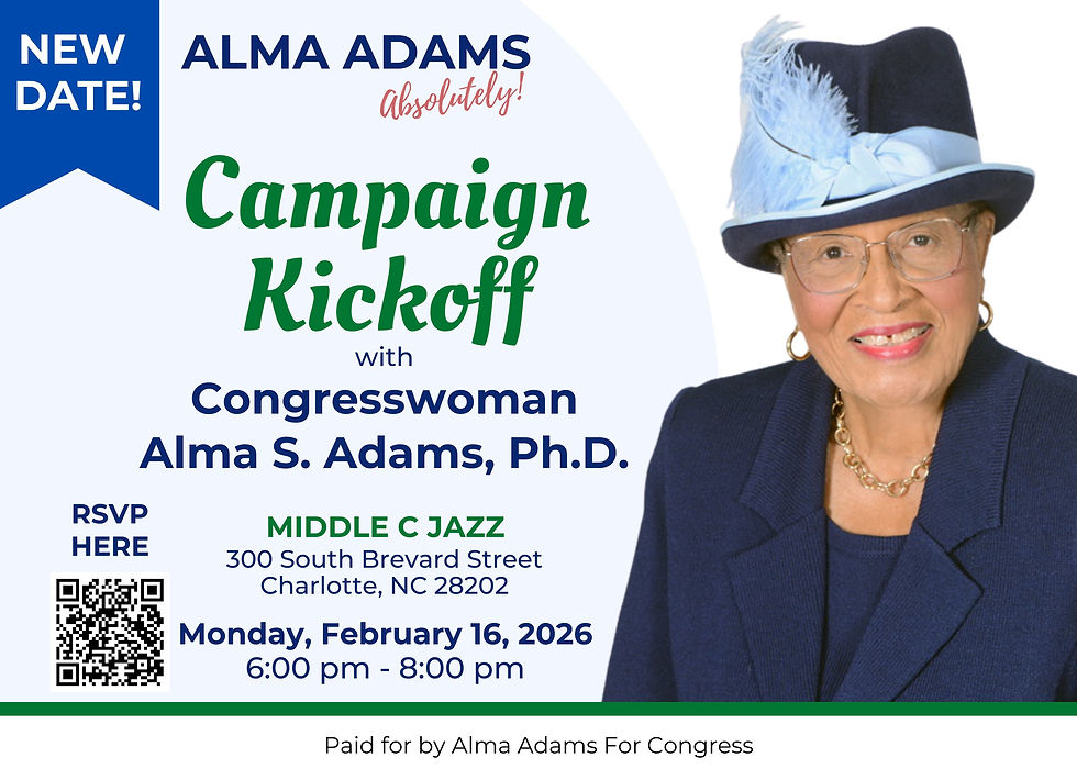 Alma Adams Campaign Kickoff