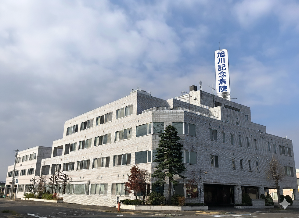 旭川記念病院.png