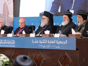 The Patriarchate of Antioch & Their Eucharistic Communion with The Heretical Monophysites