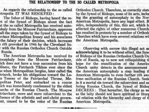 The ROCOR Synod Relationship to the so called Metropolia (OCA)