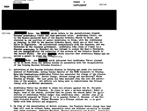 CIA Document Concerning Saint John of Shanghai's Non-Recognition of the Soviet Moscow Patriarchate