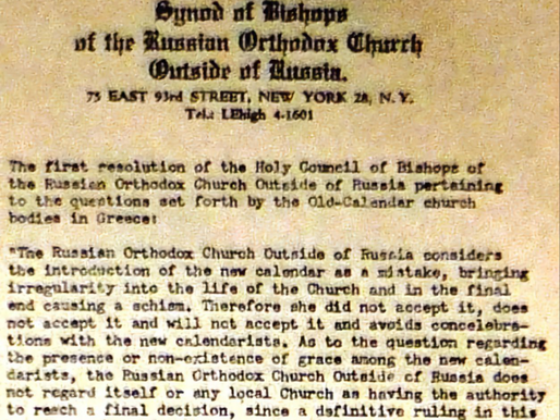 ROCOR Resolution September 12/25, 1974, Concerning New Calendarist