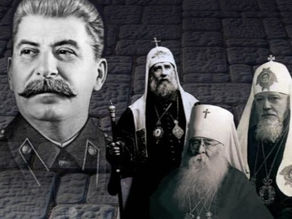 ROCOR's 1943 Synodal Condemnation of the Pseudo-Patriarch Sergius of Moscow