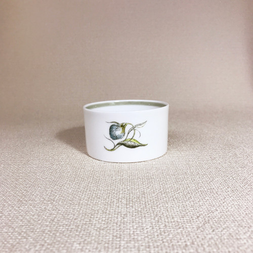 Susie Cooper スージークーパー Katina カティーナ シュガーボウル