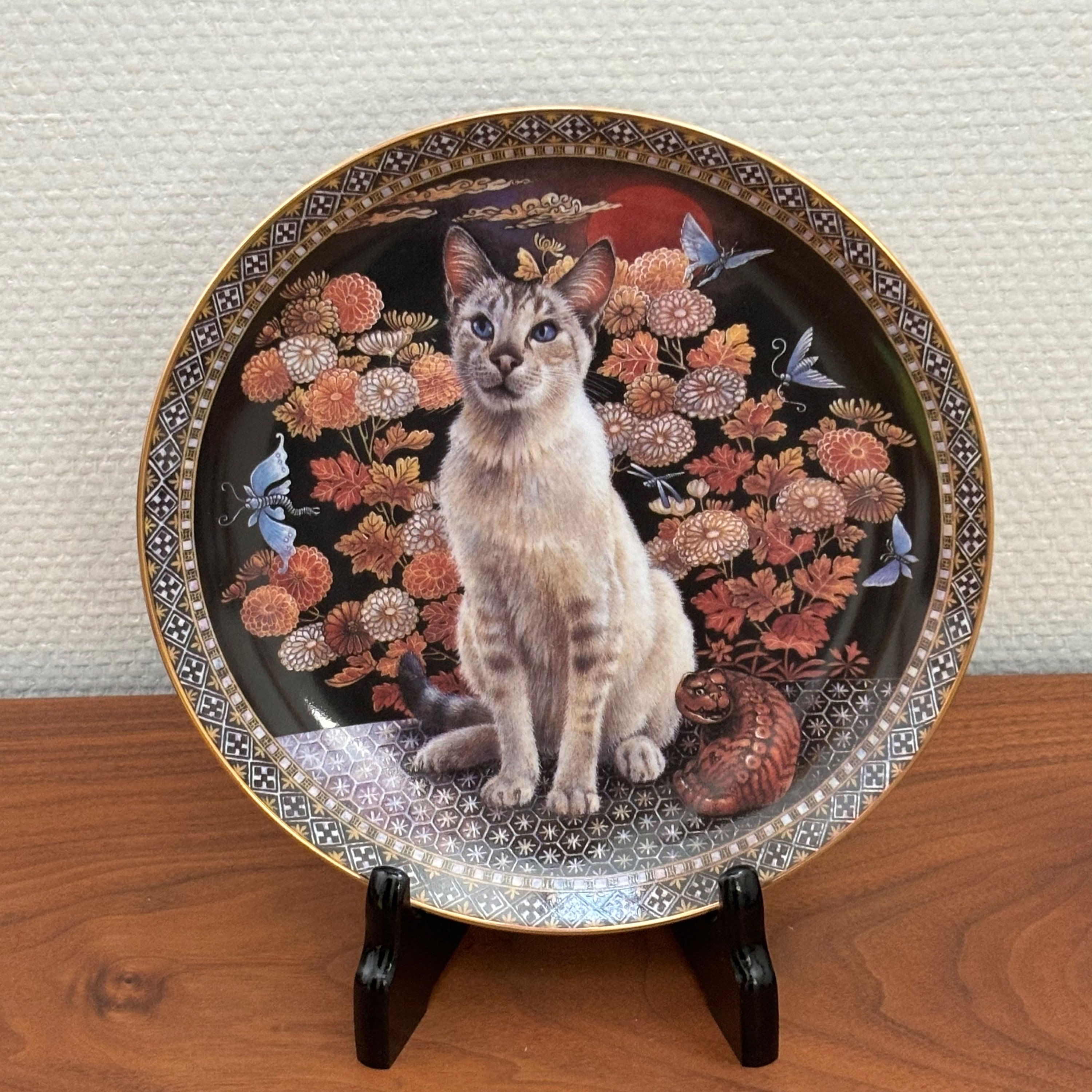 Lesley Anne Ivory Cat Plate レズリー・アン・アイボリー・キャット・プレート Cats Around the World