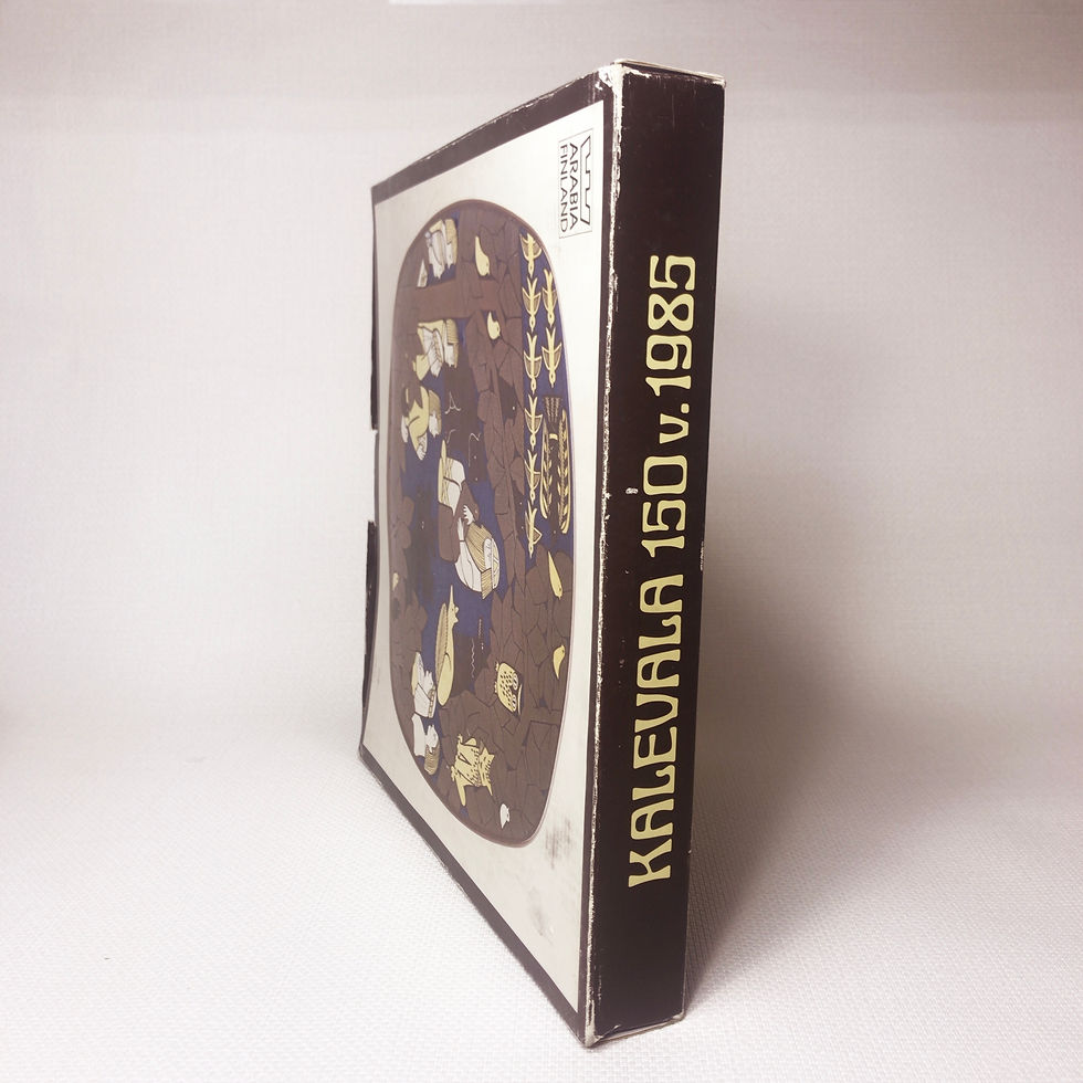 サムネイル： Kalevala カレワラ150周年記念プレート