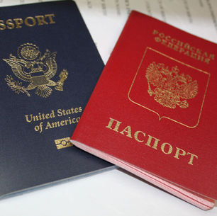 Роды в США инструкция к применению часть 4 оформление документов