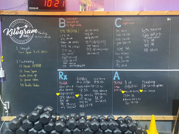 8/21/2023  Front Squats, Push Ups, Cleans, DU