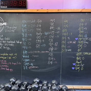 7/23/2026 Legless rope climb, C2WHSPU, Deadlift, Ski