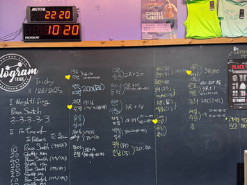 11/28/2025 Power Snatch Run