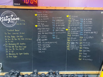 6/28/2024  Dumbbell Nation