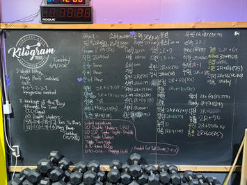 6/9/2026 T2B, DU, Hang Power Snatch