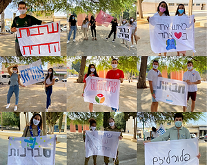 Colorful 90s Themed Party Photo Collage 