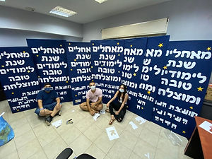 WhatsApp Image 2020-08-30 at 19.35.44.jp