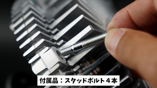 ハイレスポンスファンクラッチ【JZX100用】 | taniguchi-automotive