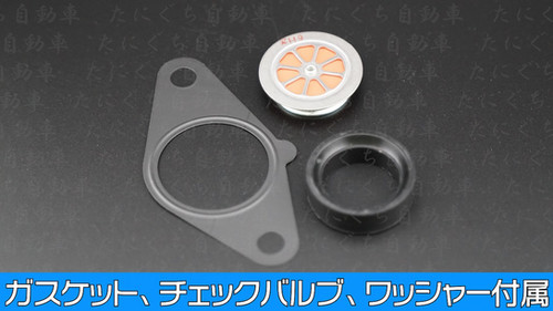 ISCV for 1JZ-GTE（JZX100,JZX90,JZX81,JZZ30)