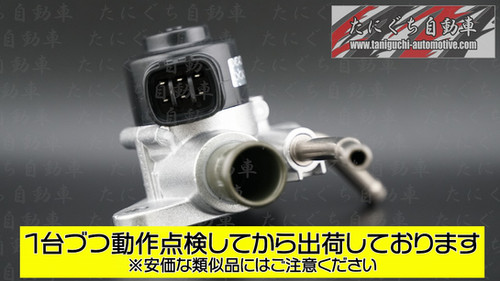 ISCV for 1JZ-GTE（JZX100,JZX90,JZX81,JZZ30)
