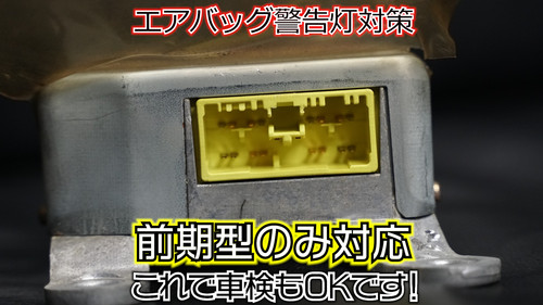 トヨタビッグエアーベンチコート(非売品) m61478289785_1.jpg?1743429837