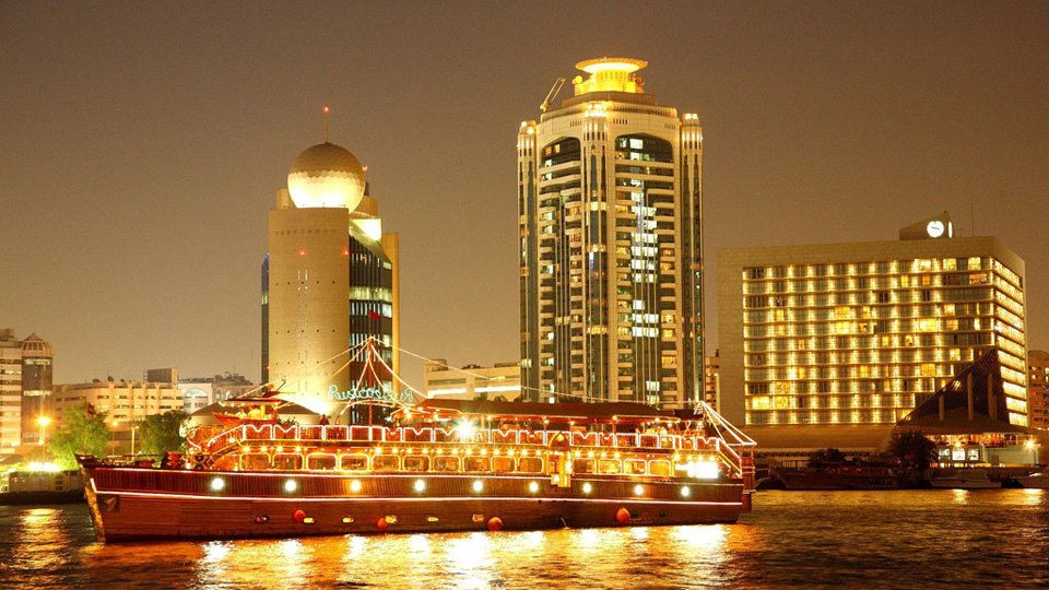 Dhow Cruise "RUSTAR"