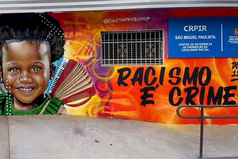 Arte Fachada CPIR São Miguel.jpg