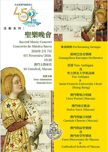 WhatsApp Image 2026-01-16 at 4.29.41 PM.jpeg