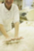 ★ Organic Scone