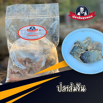 จีน.jpg