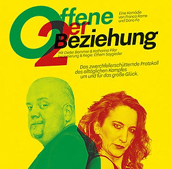 O2erBeziehung_Tribu neLinz_Plakat_A2_NEU