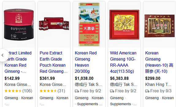 ginseng expensive1.png