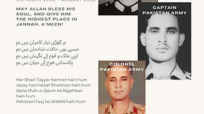 In Honor Of My Father, Brigadier Abdur Razaq & The Brave Jawans Of The Pakistan Army, Masha’Allah - ALLAHU AKBAR!