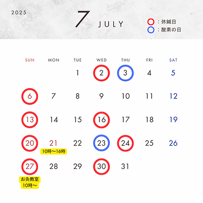 2025.1 (4).png