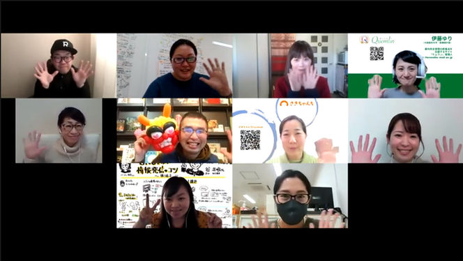 【開催報告】文京区フミコムにてオンライン講座、「SNSを使った情報発信のコツ」