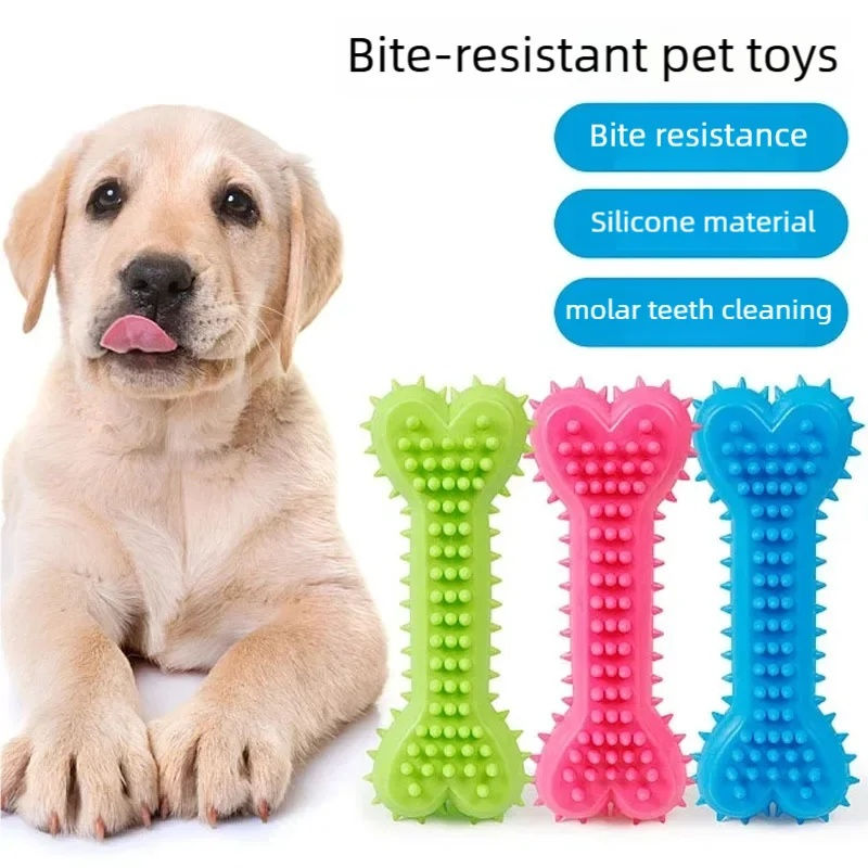 Durable Non Toxic Rubber Small Dog Toys Cute Appearance Biteproof Puppy Teething