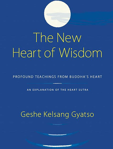 New Heart of Wisdom.jpg