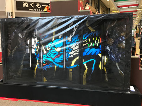 「MAGARI雛」開幕伊東高校生が屏風制作