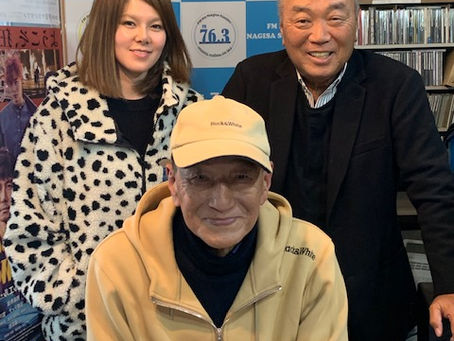 良藤有三の心の湯たんぽ歌謡ワイド60分 プレゼント