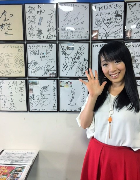 小川エリさんを迎えて