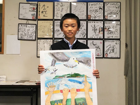 MOA美術館伊東市児童作品展