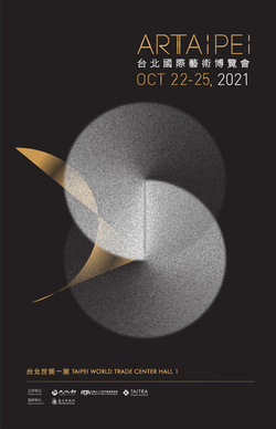 Art Taipei